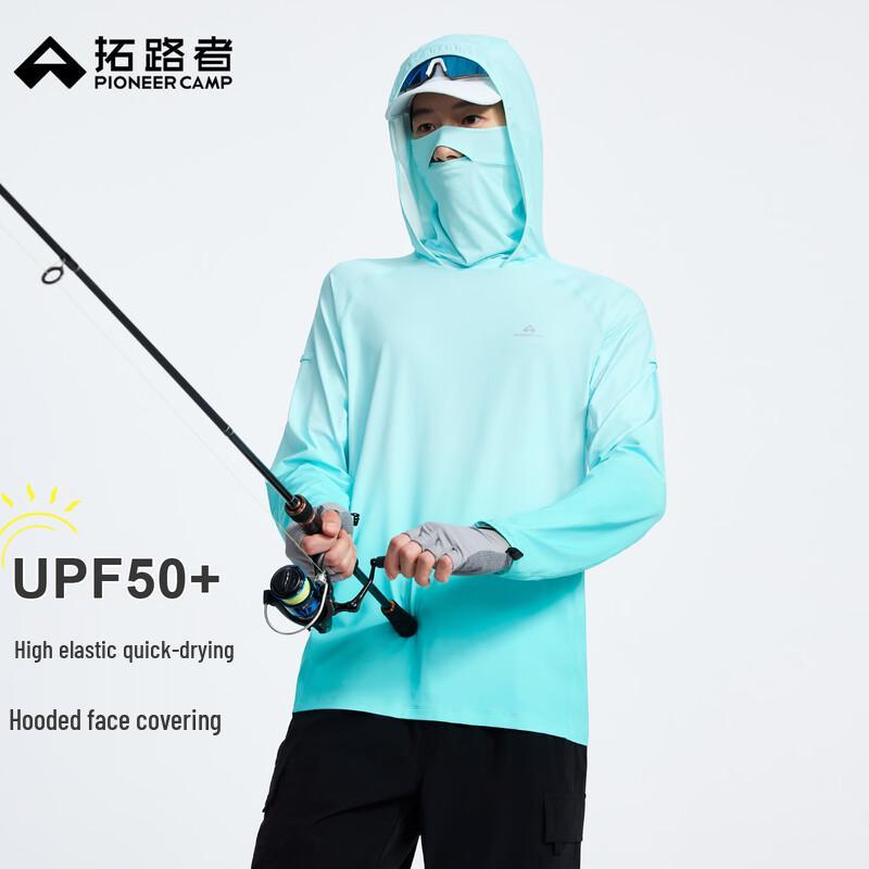 

Мужская футболка с капюшоном Pioneer Camp для рыбалки с защитой от солнца 3XL