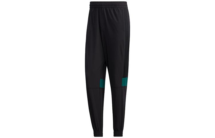 

Adidas Neo Knitted Sweatpants Men s Black GJ8758 M