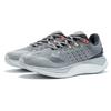 New LiNing YueYing Abrasion Resistant Breathable Low Top Running Shoes Frost Gray ARHR145-4