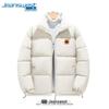 Jeanswest Men's Winter Plush-Lined Padded Jacket