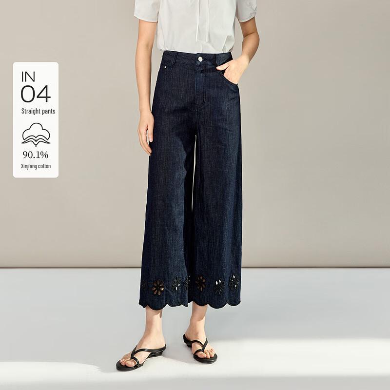 INMAN 2026 Spring Retro Hollow Embroidery Straight-Leg Jeans 26