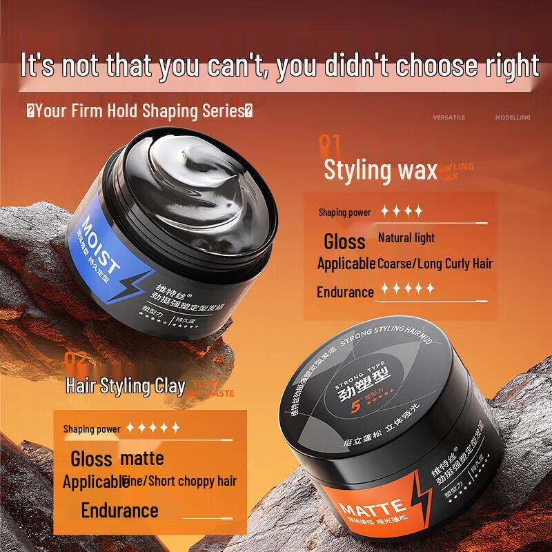 VS Strong Hold Matte Hair Clay 100g