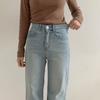 Mizqz Semi Wide Denim Pants
