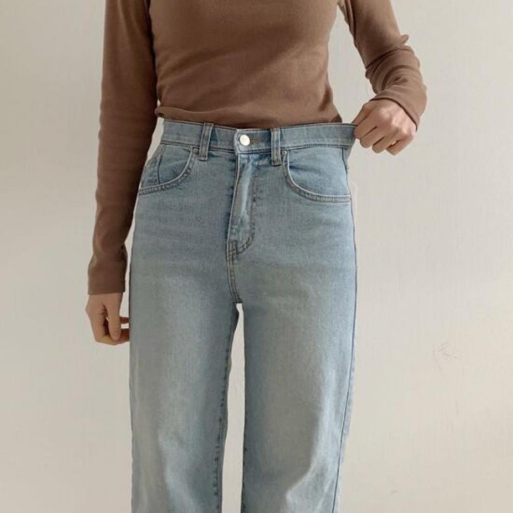 Mizqz Semi Wide Denim Pants