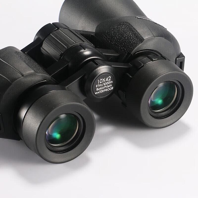 

Leaysoo Chasing Deer 10x42 Binoculars