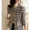 Xiaoxiangfeng Jacket, Versatile for Women In Spring and Autumn, Elegant and Refined, with A Coarse Floral Top That Accentuates A Slim Figure