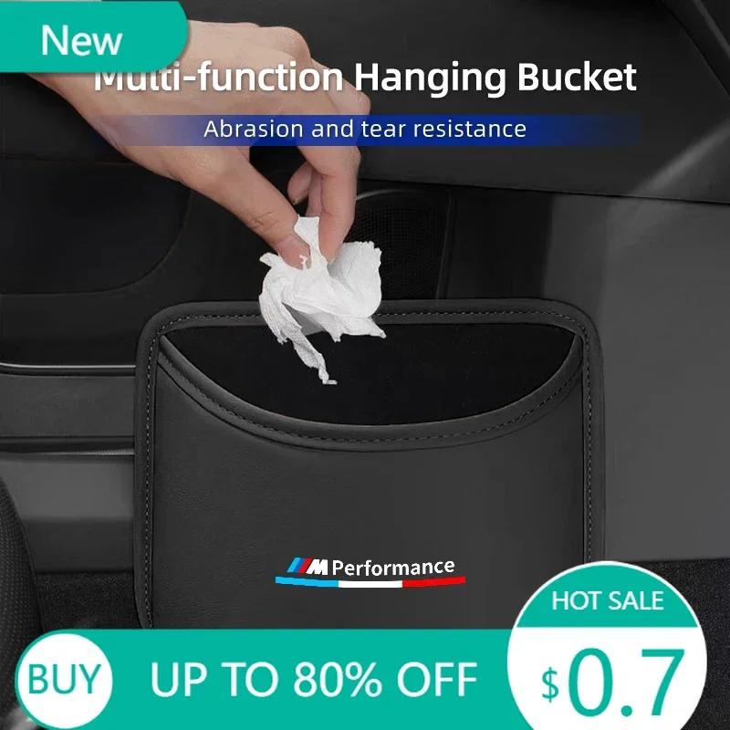 New Car Door Storage Box PU Leather Auto Seat Back Hanging Trash Can Bin Accessories For BMW X1 X2 X3 X4 X5 X6 X7 G20 G30 6