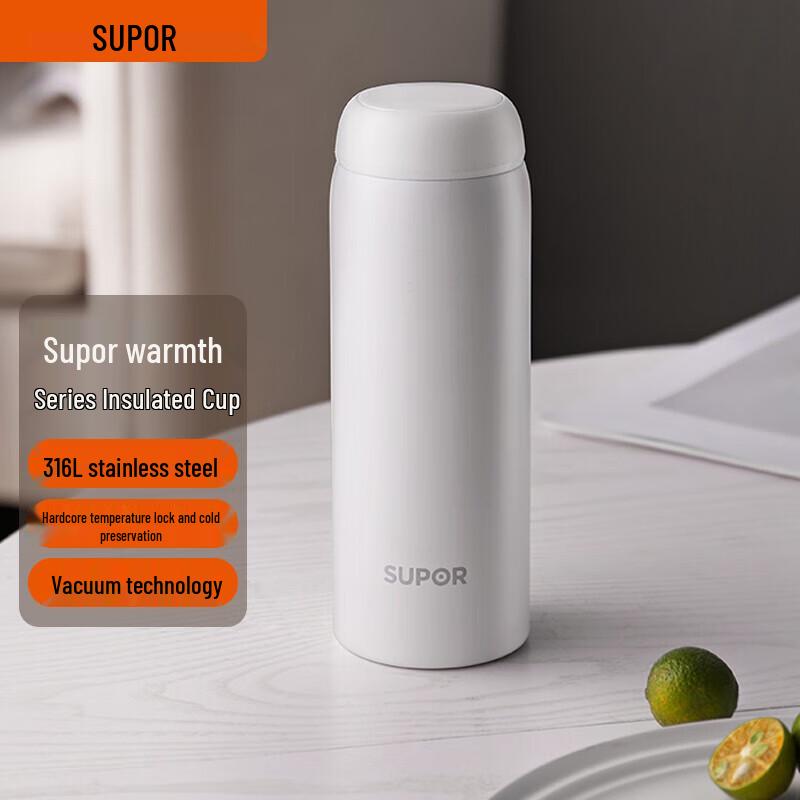 

SUPOR Warmth Series 316L Stainless Steel Insulated Rotary Lid Mug