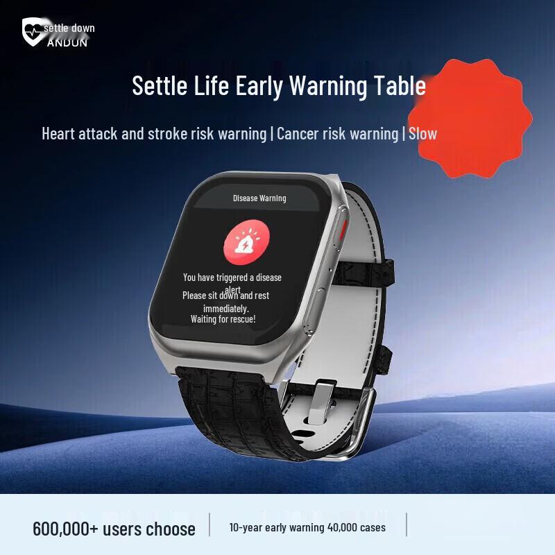 Antun M5 Ultimate Health Smartwatch (CN version)