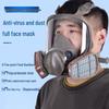 Moufu 6800 Full Face Respirator Mask