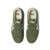 Onitsuka Tiger GSM 'Moss' Men's 1183C436-300