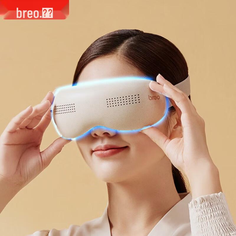 

Breo See K Pro Smart Eye Massager
