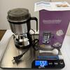 Household Coffee and Bean Powder Grinder Machine