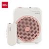 Deli LT900T 5W Wireless Portable Voice Amplifier CN Plug (adapter Included)