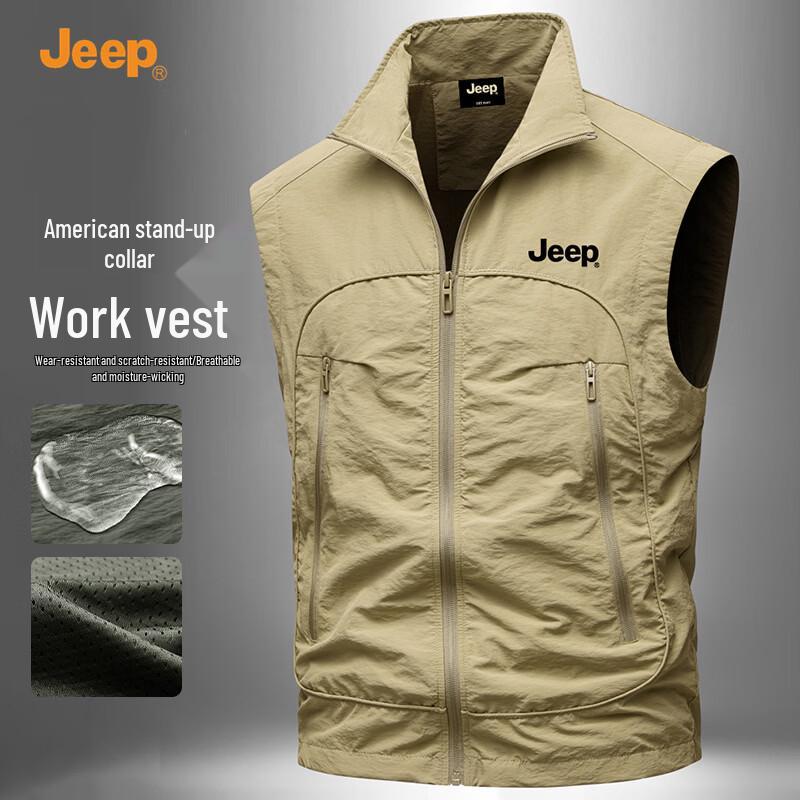 JEEP Men's Multi-Pocket Outdoor Vest