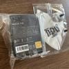 [USED] BTS SUGA AgustD D-DAY Japan Exclusive Towel Marche Bag