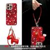 Pony doll lanyard is suitable for Apple 11promax mobile phone case Huawei mate11 high-value girls 11 Xiaomi