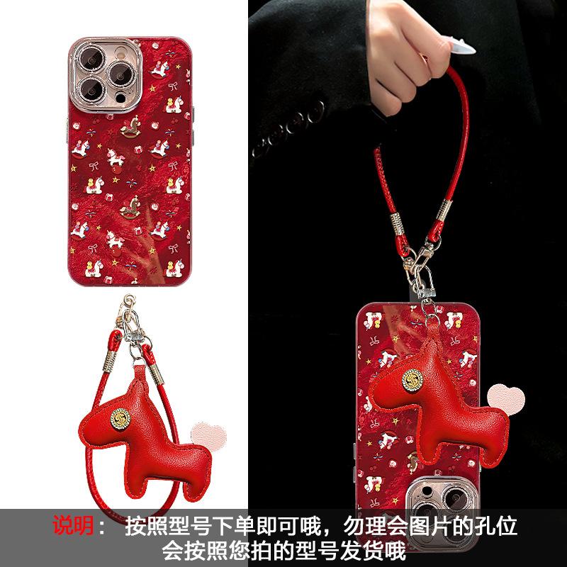 Pony doll lanyard is suitable for Apple 11promax mobile phone case Huawei mate11 high-value girls 11 Xiaomi