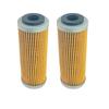 Motorcycle Oil Filters For Husqvarna FC250 FE250 FC350 FX350 FC450 FE450 FS450 FX450 FE501 Hberg FE250 FE350