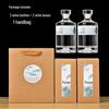 Kaitian 500ml Glass Wine Bottle Set with Label & Gift Box – Perfect for Weddings