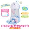 BANDAI Shinapushu Push & Twirl Melody Tower (18 months+)