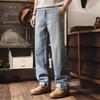 Jieluonu Men's Summer Lyocell Blend Loose Straight-Leg Jeans