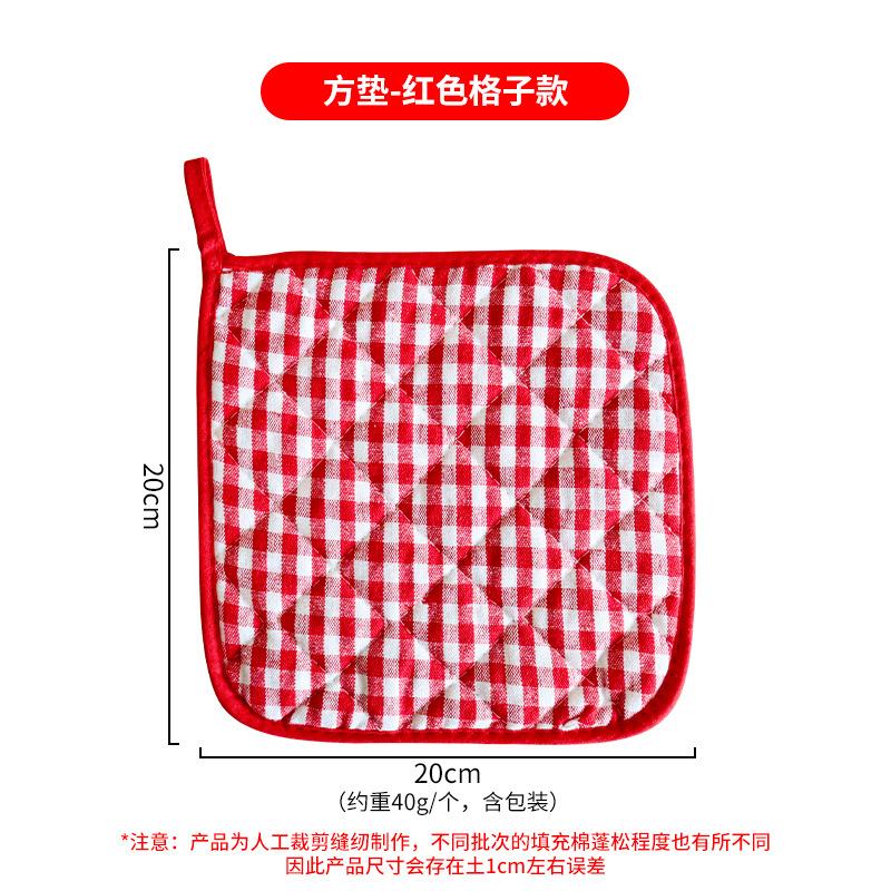 American Country Yarn Grid Insulation Kitchen Apron Gloves Baking Gloves Insulation Pads