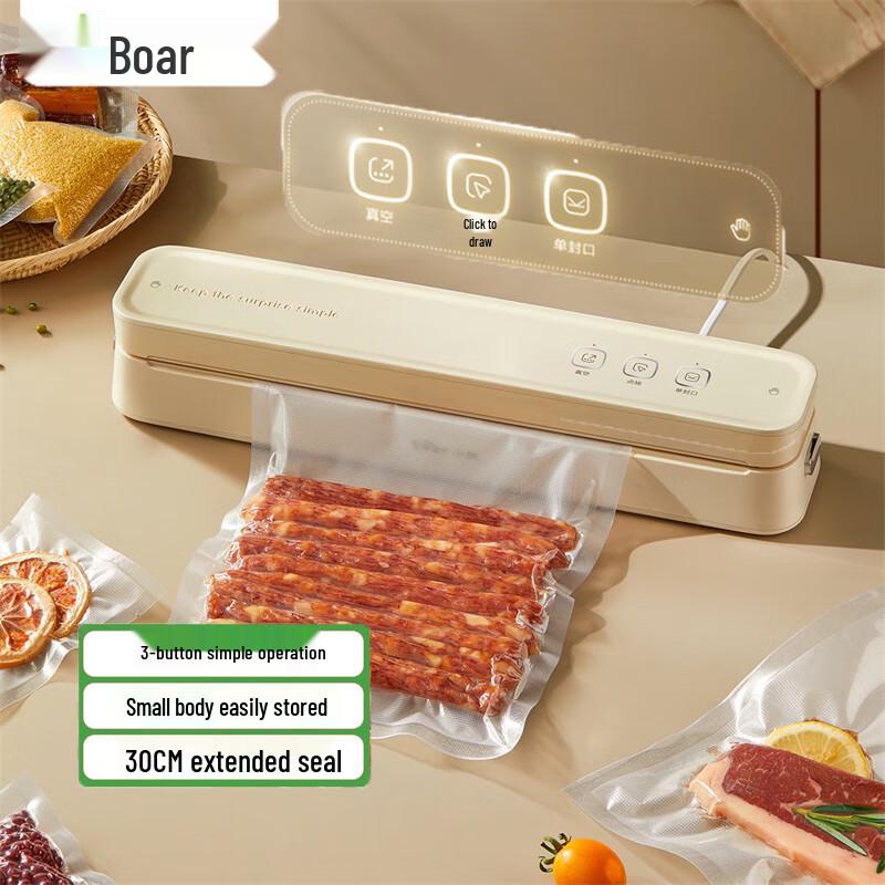 Little Bear Household Dry & Wet Food Vacuum Sealer