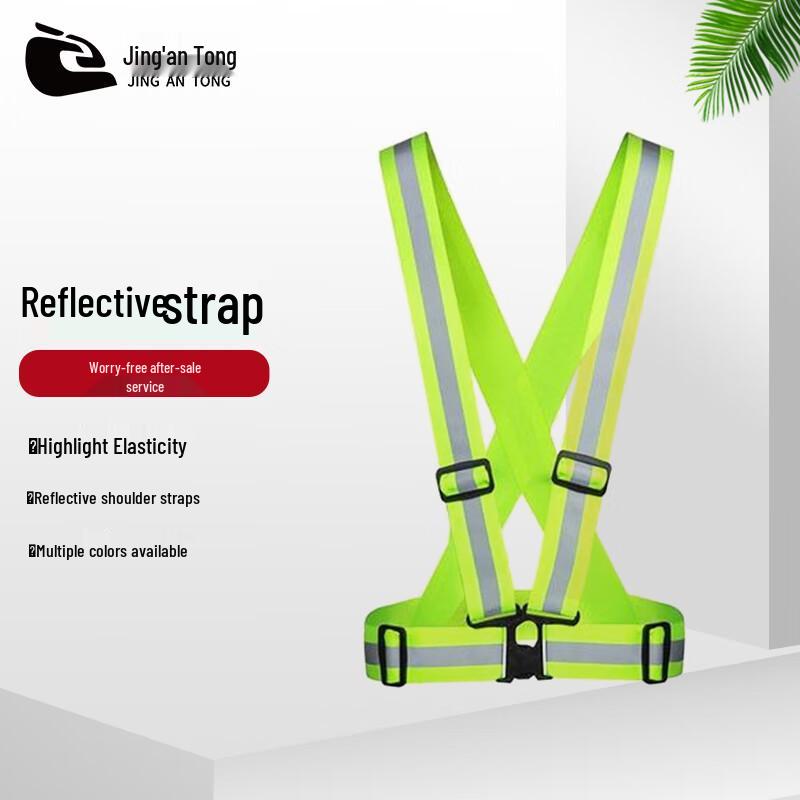 High-Visibility Reflective Safety Harness