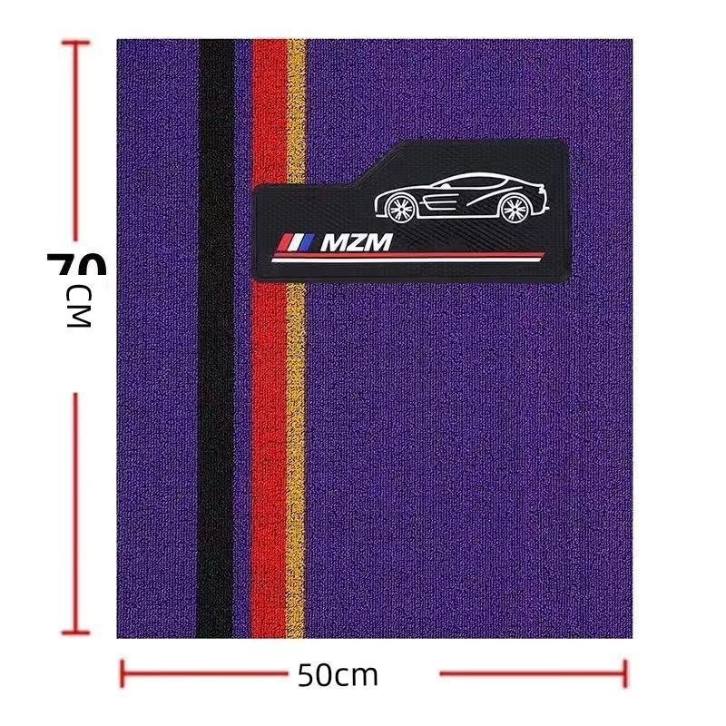 Universal Wear-Resistant Xuenisi Car Floor Mats, Cuttable Carpet-Style Mats, Easy to Clean Wire Loop Foot Mats Purple Single Main 50*70
