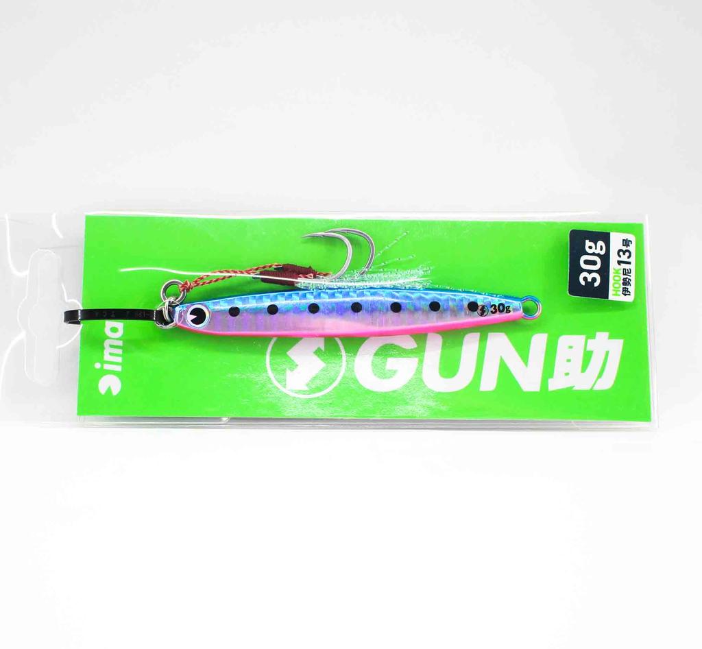 Vente Feed Leurres Métal Jg Flp 25 Grammes 102 (7102) | eBay