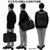 Porter Yoshida Bag Force 3WAY Briefcase ( )
