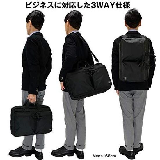 Porter Yoshida Bag Force 3WAY Briefcase ( )