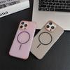 Cooling Heat Dissipation Magnetic Phone Case For iPhone 16 15 14 Plus 13 12 Pro Max Case Breathable Hard Back Cover For Magsafe