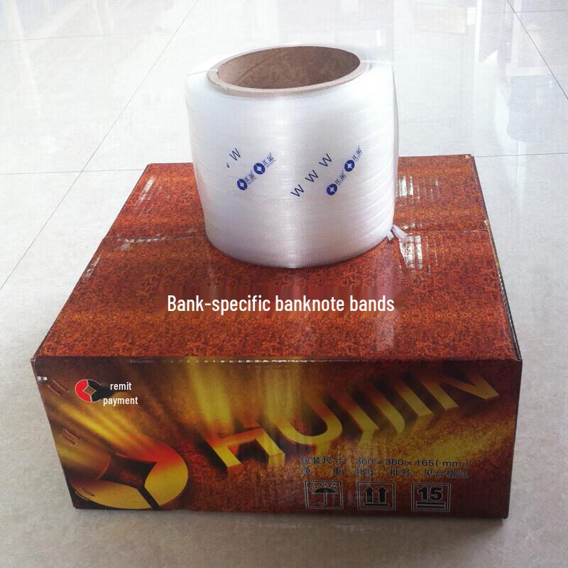 Banknote Bundling Machine Plastic Straps