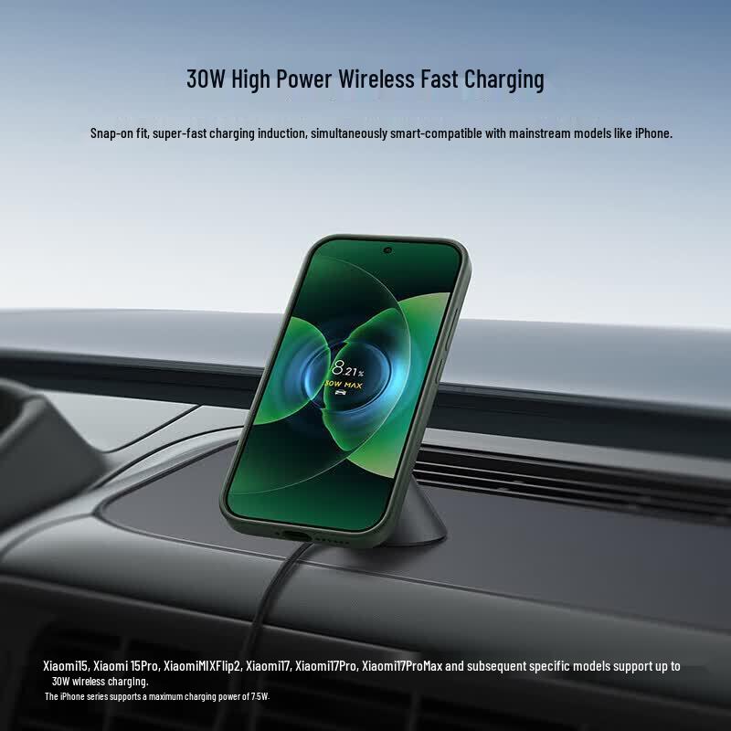 Xiaomi SU7 30W Magnetic Wireless Car Charger and Phone Holder