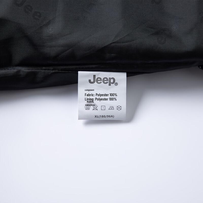 Jeep Men's Sporty Hooded Windbreaker Jacket