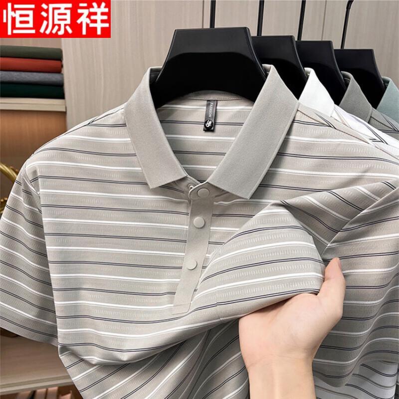 Men s Striped Cool-Feel Pocket Polo Shirt 3XL