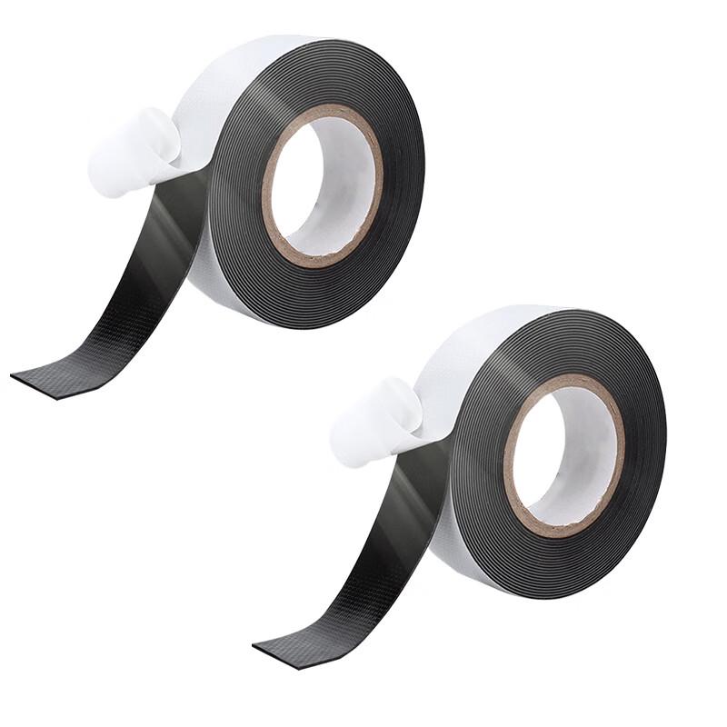 Wanduo Widened Self-Adhesive Electrical Tape