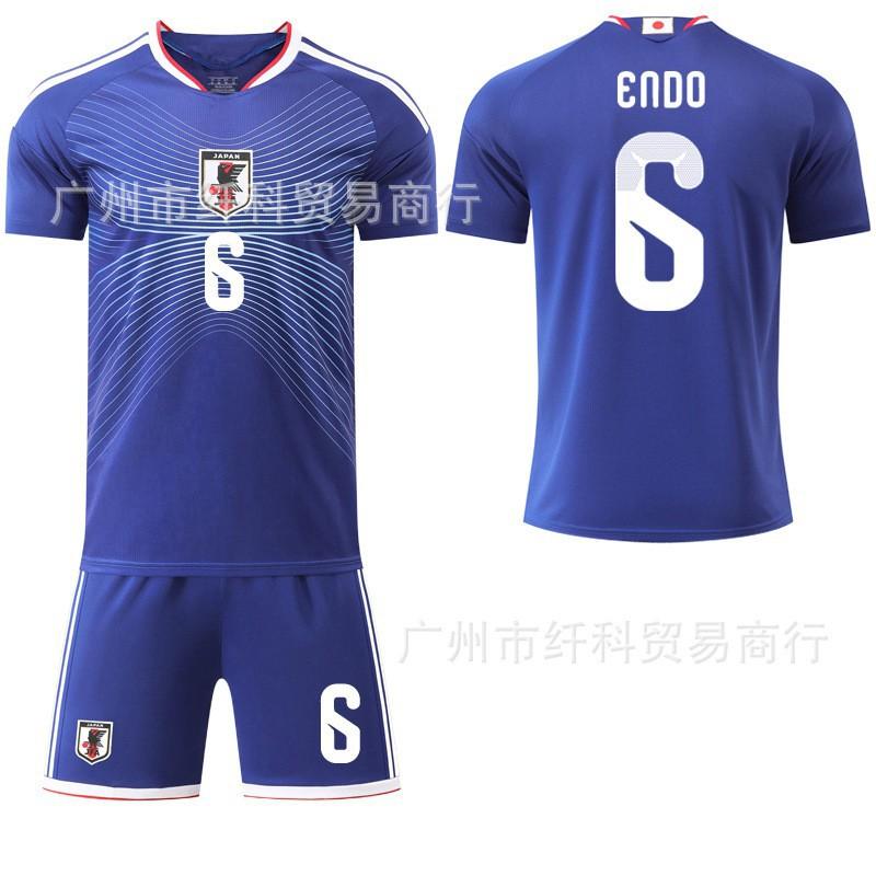 2025-26 World Cup Jersey No. 9 Ueda Kisei 20 Kubo Kenying National Team Football #S
