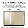 ELECOM iPad 10.9 10th Generation (2022 Model) Protective Film, Paper Texture, Texture, Anti-Reflection, For Text, Smooth Type, TB-A22RFLAPNS, Clear