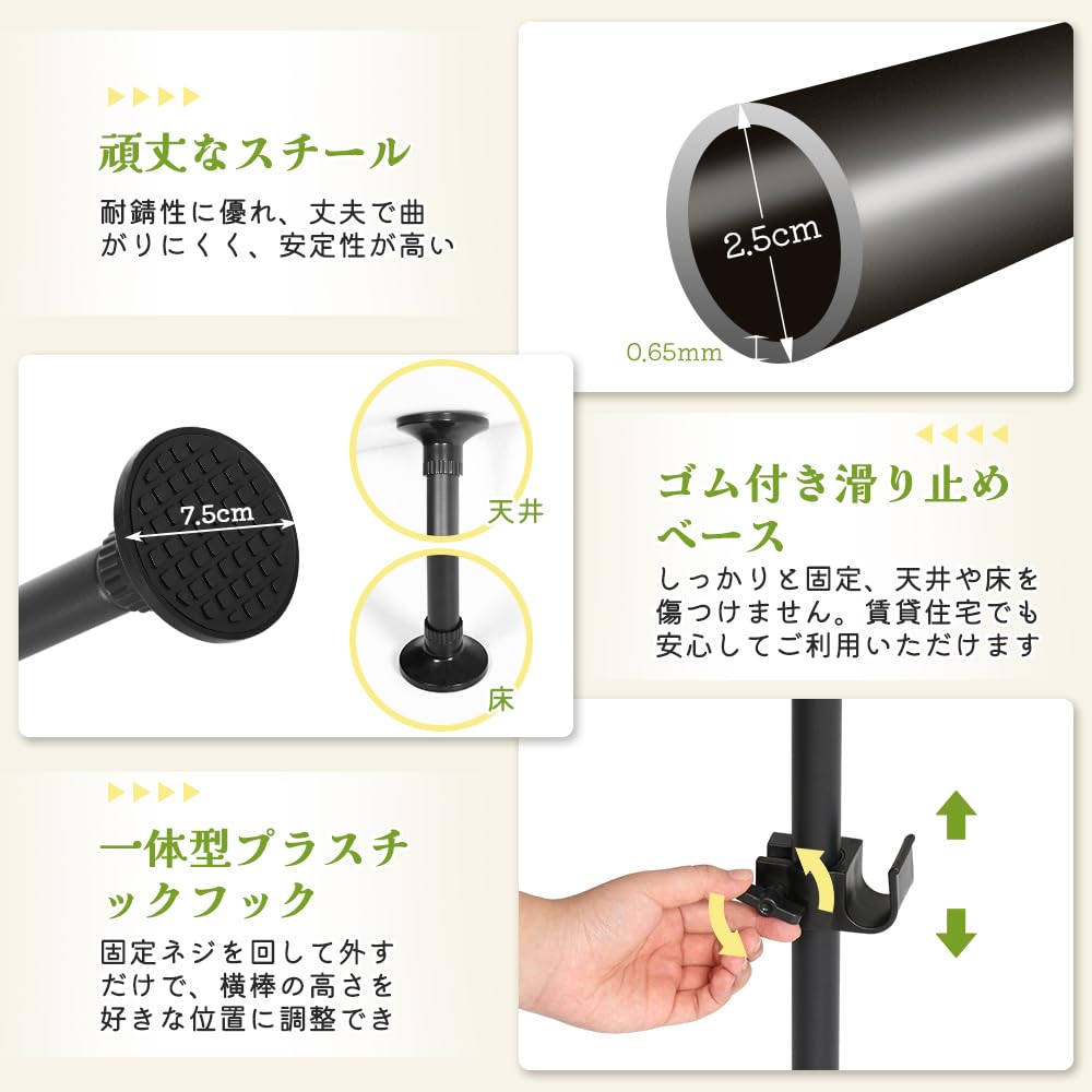 KELIXU Tension Clothes 3 Wide X 90kg Weight Durable Tension Indoor Clothes Drying Clothes Coat Expandable Vertically and Easy No Tools Required Rack,