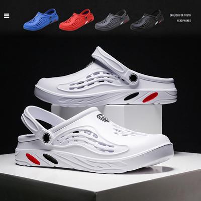 Cool Slippers Summer Hole Shoes Men's Non-slip Soft-soled Bag Head Beach Shoes Large Size Trendy Sandals Outdoor Slippers 474849