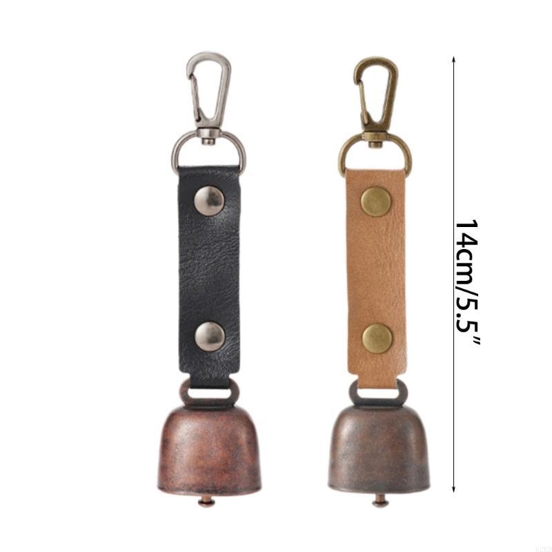 62KD Vintage Metal Bells Keychain Pet Pendant Outdoor Wind Chimes Charm Jewelry Gift