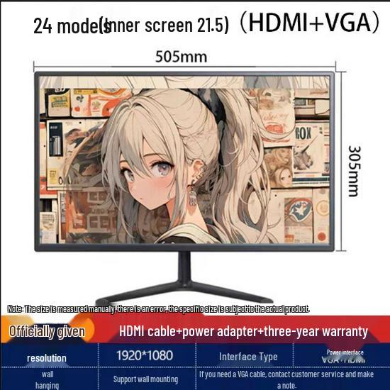 

Новый 22/24-дюймовый HD HDMI компьютерный монитор - Идеально подходит для офисного использования