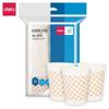 Deli 9570 Disposable White Paper Cups