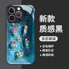 Pool Beechburg for Apple 17promax Mobile Phone Case iPhone16/15 Cartoon 14 Glass 13 Personality 1