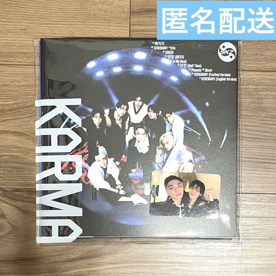 

[USED] straykids KARMA Limited Edition Album Unit Trading Card Set 2