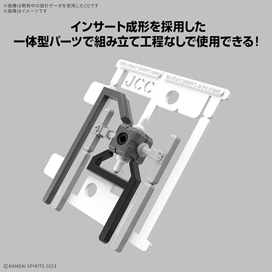 BANDAI SPIRITS Customize Material (EX Joint Core Cube) Color-coded Plastic Model
