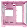 Boîtier MicroATX - MARS GAMING - MC-VIEW2 - Verre Trempé - Refroidissement 240mm - Rose
